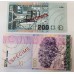 CABO VERDE 2005 - 2007 . TWO HUNDRED 200 and ONE THOUSAND 1,000 ESCUDOS BANKNOTES . SPECIMEN